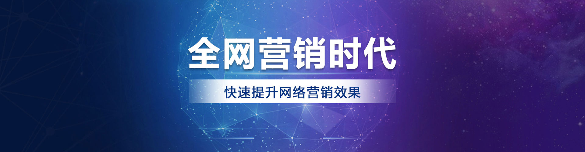 龙城知乎信息流