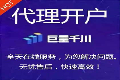 微博信息流与社交媒体互动的深度融合